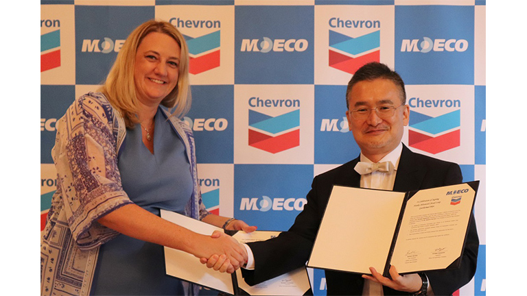MOECO社・Chevron社による実証試験に関する契約調印式（2023年6月21日）