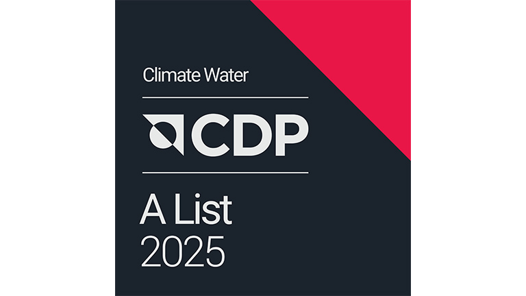 CDP 2025 Aリスト企業 ロゴ